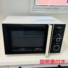 2026年最新】hmr tr221の人気アイテム - メルカリ