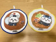 ちいかわ　ハンカチ　モモンガ　まとめ売り