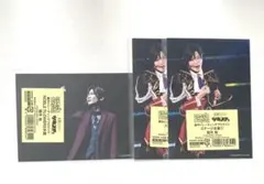 るくたろう様 リクエスト 2点 まとめ商品