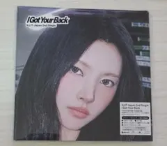 ILLIT I Got Your Back ソロジャケット盤 ウォンヒ 開封済 - メルカリ