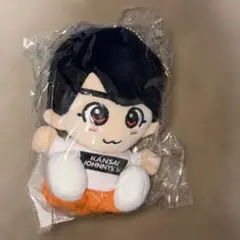 なにわ男子 大西流星 ちびぬい