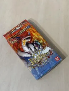 希少　ドラゴンクエスト　パキパキカード11枚1996年 希少 1996 当時物 ドラゴンクエストVI パキパキカード 箱 箱のみです