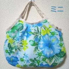 グラニーバッグミニサイズ