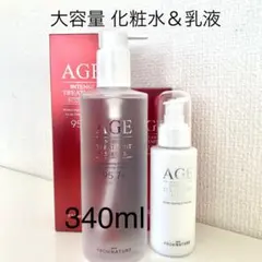 【新品 匿名配送】大容量化粧水 乳液 フロムネイチャー AGEのサムネイル