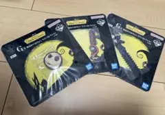 ナイトメアビフォアクリスマス　一番くじ　G賞 3点まとめ売り　未開封