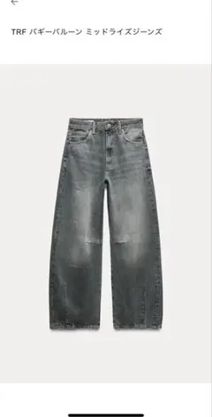 zara trf バギーバルーン　ミッドライズジーンズ