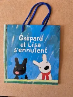 Gaspard et Lisa バッグ