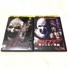 テリファー+テリファー　終わらない惨劇　DVD2本セットのサムネイル