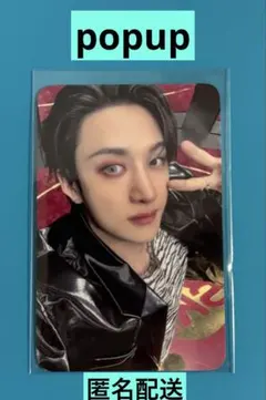 straykids バンチャン ラキドロ POPUP straykids スキズ バンチャン popup ラキドロ トレカ KARMA