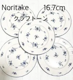 2026年最新】ノリタケ クラフトーンの人気アイテム - メルカリ