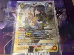 ユニオンアリーナ クレア・カゲノー SR★★ 星2 ユニオンアリーナ クレア・カゲノー SR 星2 - メルカリ