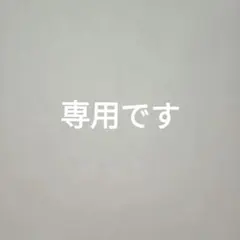 emmerday エマーデイ ブラウン ４Ｌのサムネイル