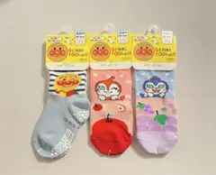 処分価格 アンパンマン靴下バイキンマン12〜15cm 3足セット　滑り止め付き