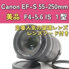 Item thumbnail for item 75ee8146-4ca8-4200-ae99-04a16194a6ca