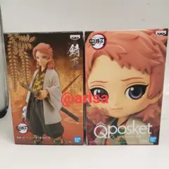 【本日限定値下】鬼滅の刃☆Qposket AB 8点　錆兎&真菰&伊之助&しのぶ 本日限定値下】鬼滅の刃☆Qposket AB 8点 錆兎&真菰&伊之助&しのぶ
