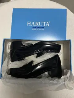 【今年購入】美品　HARUTA ローファー 4603 ブラック 23.5