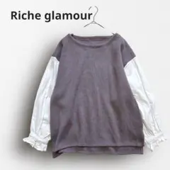 Y6552【リシェグラマー】異素材切替 ニットドッキングプルオーバー M