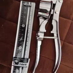 Item thumbnail for item 10830ce4-b328-4611-badf-1f8972f89391