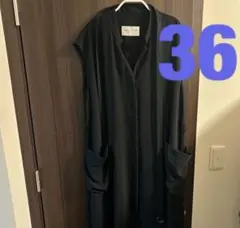 トゥモローランド　ワンピース　ロングベスト　黒　36
