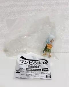 ヒロ様 リクエスト 3点 まとめ商品