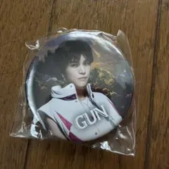 岩田剛典　スタジアム　ガチャ　缶バッジ　②