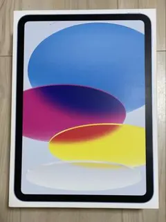 【未開封 新品】Apple iPad 第10世代 64GB MPQ13J/A