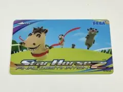未使用品】競馬ゲーム スターホース2 カード【生産終了品】 - メルカリ