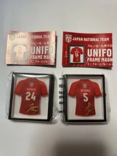 男子バレー日本代表 ユニフォームマグネット 高橋慶帆 大塚達宣
