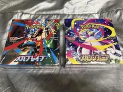 シュリンク付き】 メガシンフォニア メガブレイブ 2BOX - メルカリ