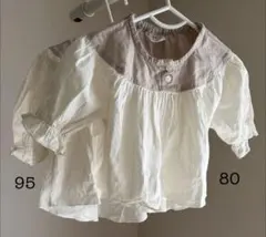 Favon ブラウス 80cm 95cm 2枚セット