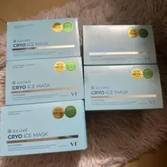 VT cosmetics CRYO ICE MASK 5箱セット