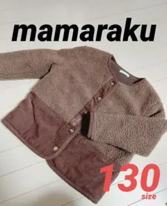お値下げ　mamaraku ボアコーデュロイ　切り替えジャケット 130のサムネイル