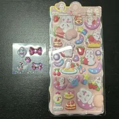 ボンボンドロップシールおすそ分け　おしりシール