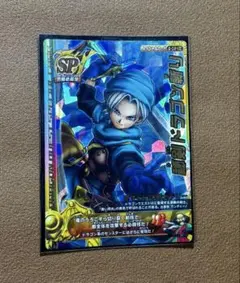 2026年最新】バトルロード 秘剣ドラゴン斬りの人気アイテム - メルカリ