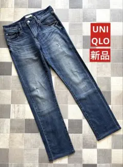 【新品】UNIQLO スリムフィットストレートジーンズ ダメージ GU好きに
