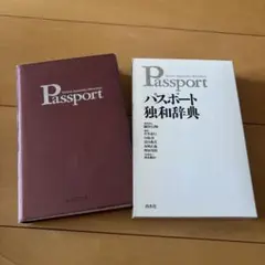 Item thumbnail for item bb16704d-934a-4102-b9b6-18676c6fd3c8