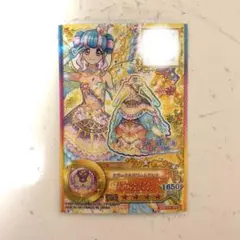 ぎゅな☺︎（横取り厳禁）【最終値下げ】アイカツスターズ！太陽のドレス 2026年最新】アイカツスターズ カード 太陽のドレスの人気アイテム