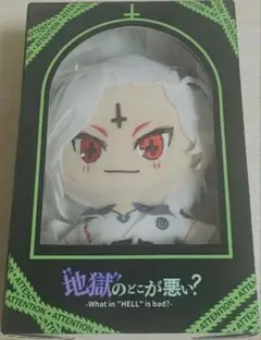 地獄のどこが悪い？　ベルゼブブ　13点　缶バッジ　カード　レアあり Amazon.co.jp: 地獄のどこが悪い c104 ベルゼブブ 缶バッジ