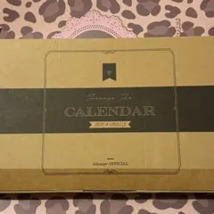 Johnny's Jr. CALENDAR 2021-2022