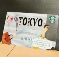 東京限定 スターバックスカード TOKYO スタバカード 残高なし