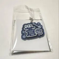 yuuura様 リクエスト 2点 まとめ商品