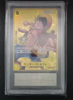 ARS10+】モンキー・D・ルフィ(チャンピオンシップセット2022 プロモ