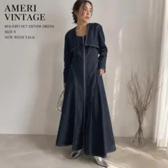 2026年最新】ameri vintage ワンピース デニムの人気アイテム - メルカリ