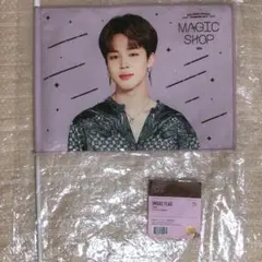 2026年最新】bts マジックショップ フラッグの人気アイテム - メルカリ