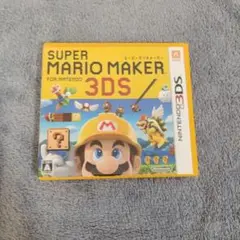 SUPER MARIO MAKER for NINTENDO 3DS