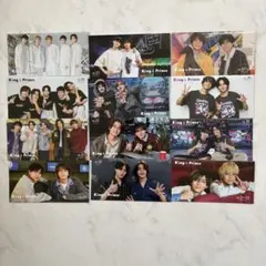 King & Prince 会報 vol.19～32 12冊