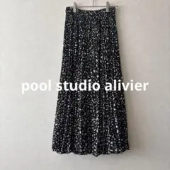 プールスタジオ アリヴィエ プリーツ　ワイドパンツ　スカート風　ダルメ柄