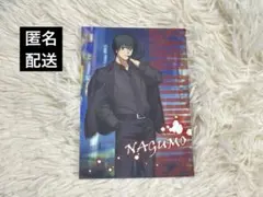 サカモトデイズ プラザ Night Rain 特典 ポストカード 南雲 坂本