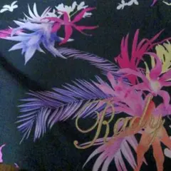 Rady 枕カバー