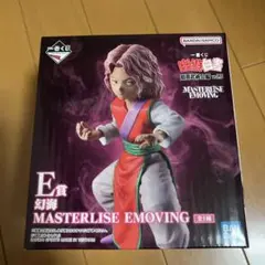 幽遊白書 一番くじ E賞 幻海 フィギュア
